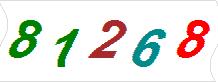 һ