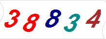 һ