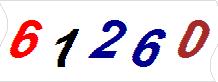 һ