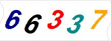 һ