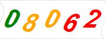 һ