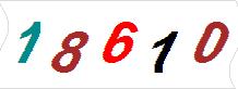 һ