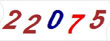 һ