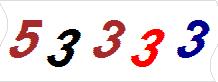 һ