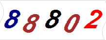 һ