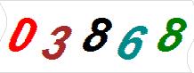 һ