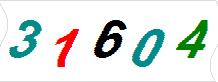 һ