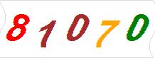 һ