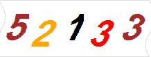 һ