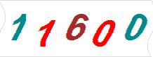 һ