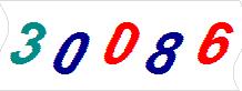 һ