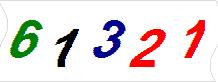 һ