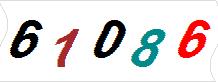 һ