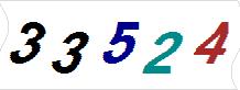 һ