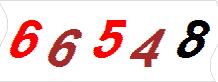 һ