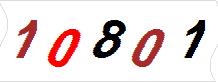 һ