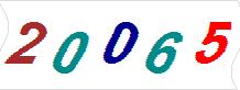 һ