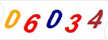 һ