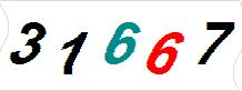 һ
