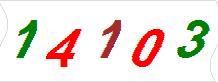 һ