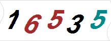 һ