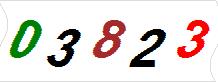 һ