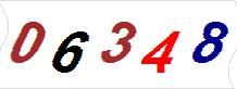 һ