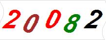 һ