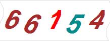 һ
