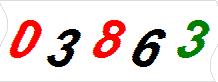 һ