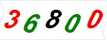 һ