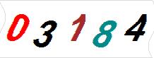 һ