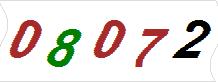 һ