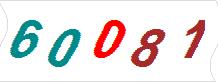 һ