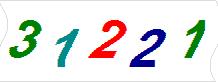 һ