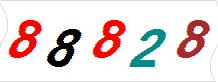 һ