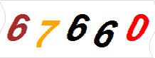 һ