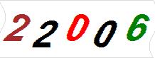 һ