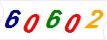 һ