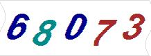 һ