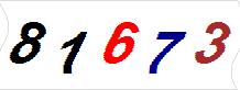 һ