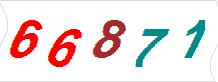 һ